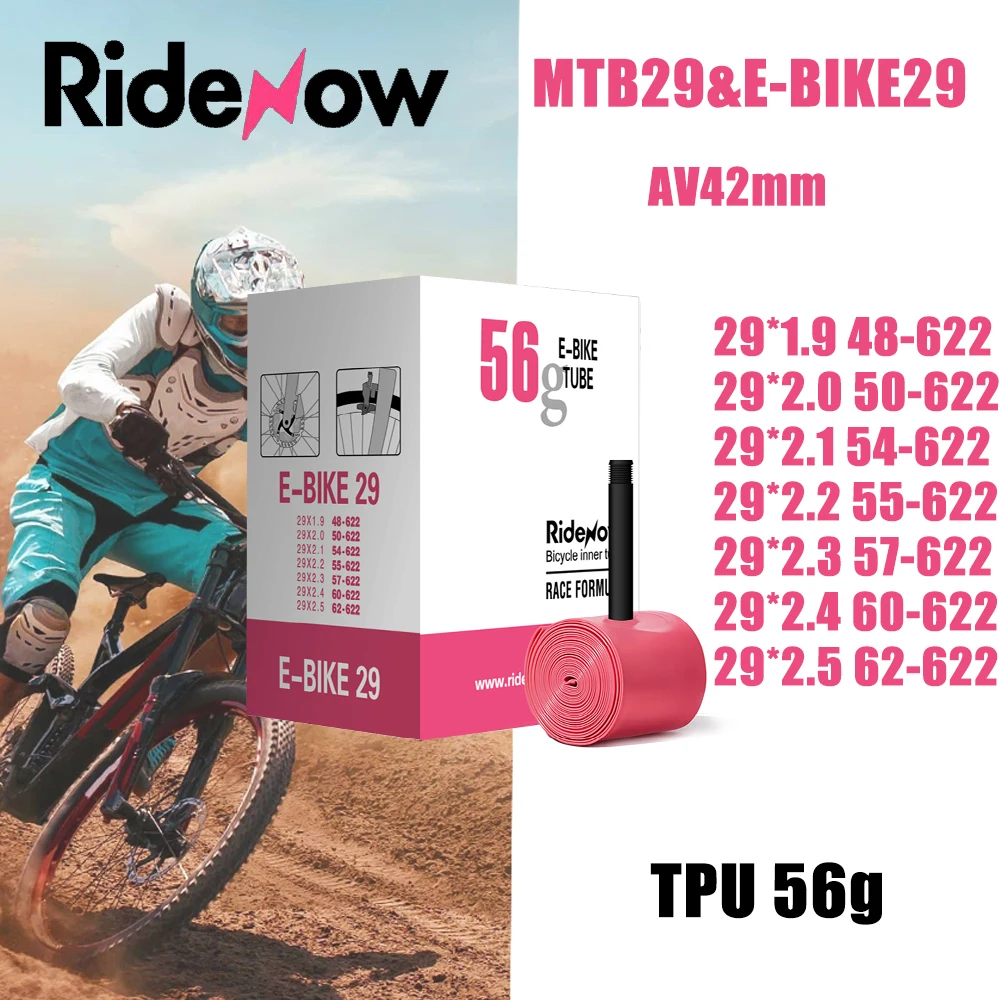 Ridenow Ultralight Bicycle Inner Tube 26/27.5/29 Inch MTB Cycling Tube Valve Length Schrader Valve 42MM For Mountain Bike Tube