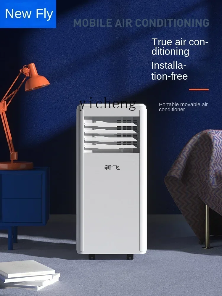 Portable Air Conditioner Household Single Cooling All-in-One Kitchen Compressor Air Conditioner Portable