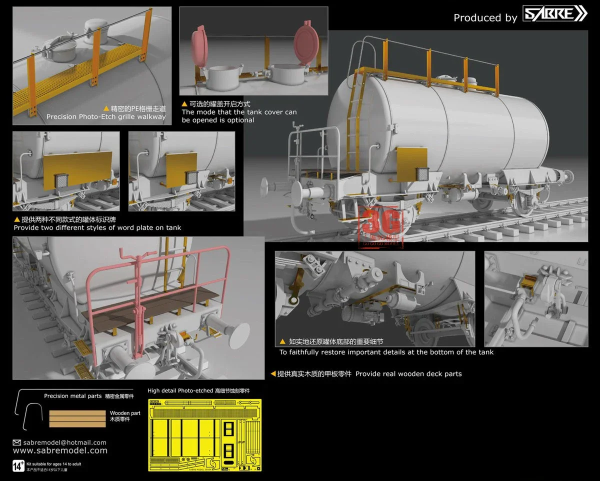 Sabre plastic assembly model kit 35A04 two axle oil tank rail transport vehicle 1/35