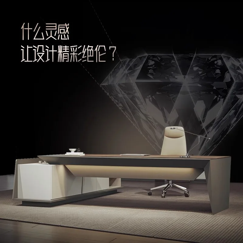 Executive General Manager's Living Room Furniture Simple, Modern, High end Boss Office Desk and Chair Combination