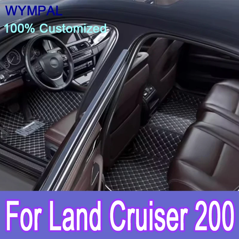 

Роскошные автомобильные коврики на заказ для Land Cruiser 200 2007 2008 2009 2010, авто роскошные кожаные мужские и женские автомобильные коврики, полные