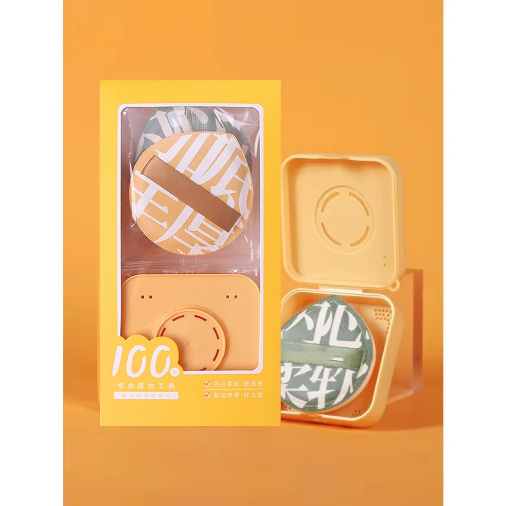 1 Juego de herramientas de belleza, soplo de polvo XL adecuado para base líquida con almacenamiento de cámara, caja de herramientas para esponjas de polvo, herramientas de belleza de viaje