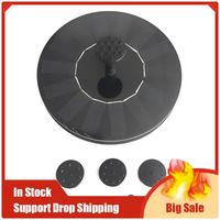1Set Mini Solar Water Fountain Pool Pond Waterfall Garden Decoration Bird Bath Solar Powered Fountain Floating 16CM 190L/H