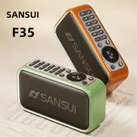 SANSUI F35 Portable Stereo Bass Bluetooth Speaker Vintage Bluetooth Speaker Mini Plug in Walkman Music Player Supports TWS/AUX