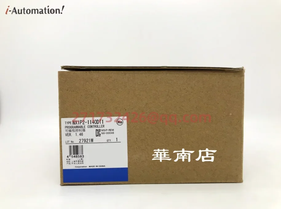

NX1P2-1140DT1 new and original