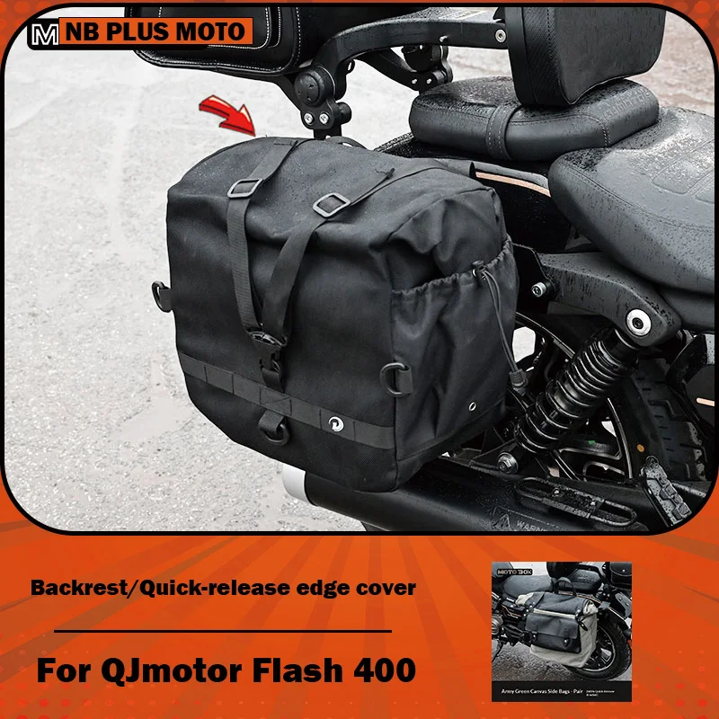 【Premium】For QJMOTOR Flash 400 Modified Insurance-Friendly Bumper, Folding Backrest, Shelf, and Quick-Release Side Panels