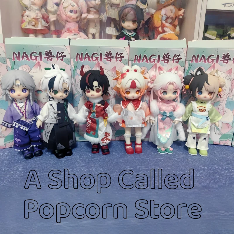 本物の凪獣の子犬「小雅遊自由自在の旅第4世代」ブラインドボックスフィギュアBJDドール可動式人形ギフト