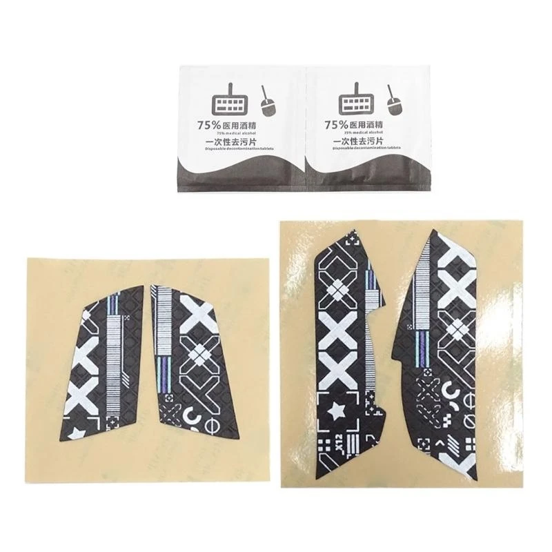 DIY мышь кожа мышь коньки боковые наклейки устойчивые к поту подушечки ручка лента для мыши Logitech G102 G304 G305