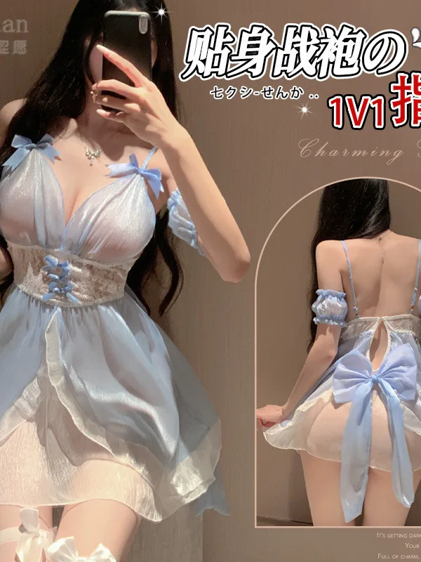 Fairy Sister Sexy V Neck Bow Thin Transparent Pure Desire Lace Mesh Suspender Nightgown Maid Clothing Dress Elegant Korean V7M