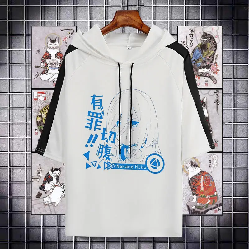 

Five-Pointed Hanayome Bride Nakano Miku Yotsuba Clothes Hooded Half-Sleeve Anime Merchandise Unisex Short-Sleeve T-Shirt