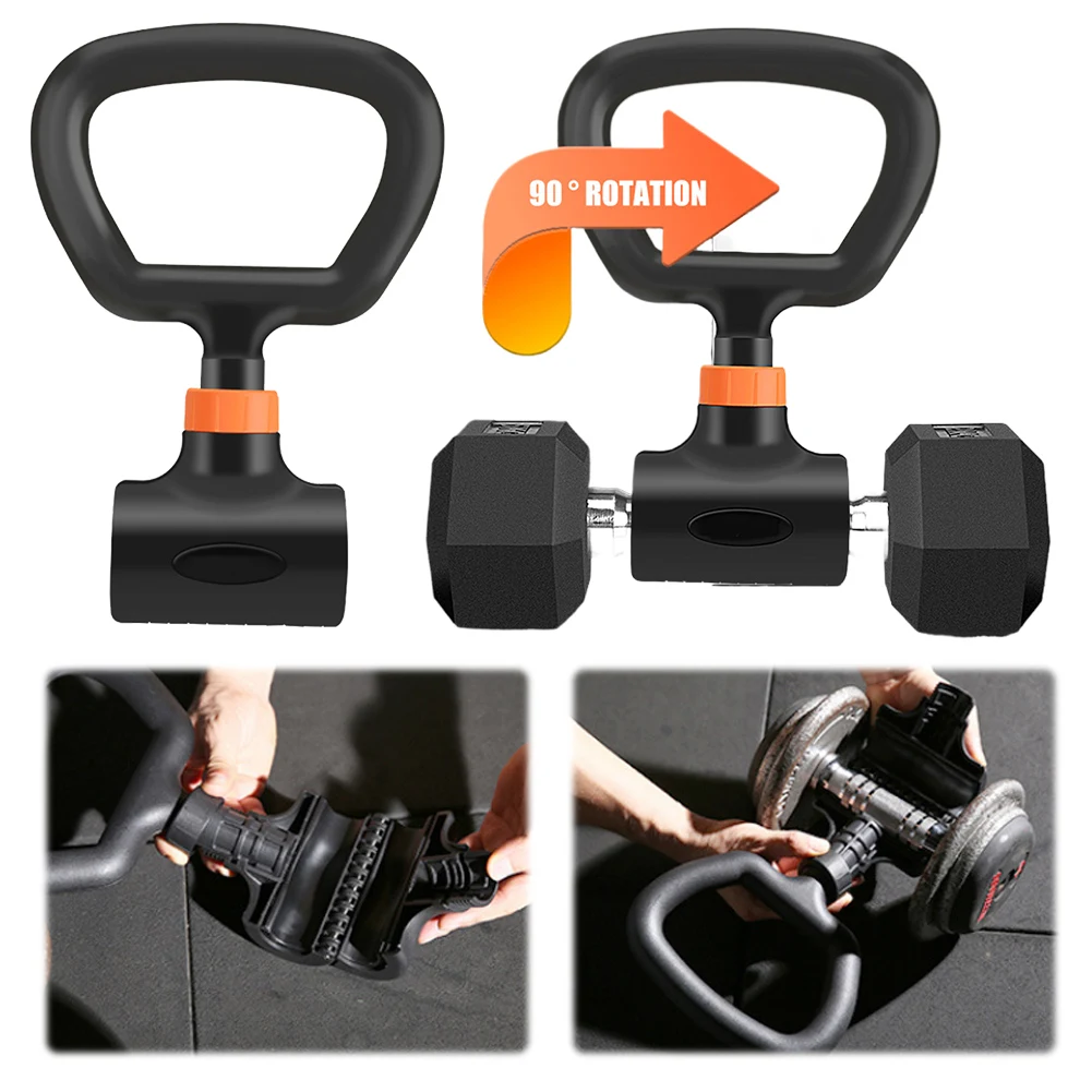 Kettlebell Grip Rotating Handle Dumbbell Grip Weights Kettlebell Handle Fitness Weightlifting Bodybuilding Kettlebell Attachment