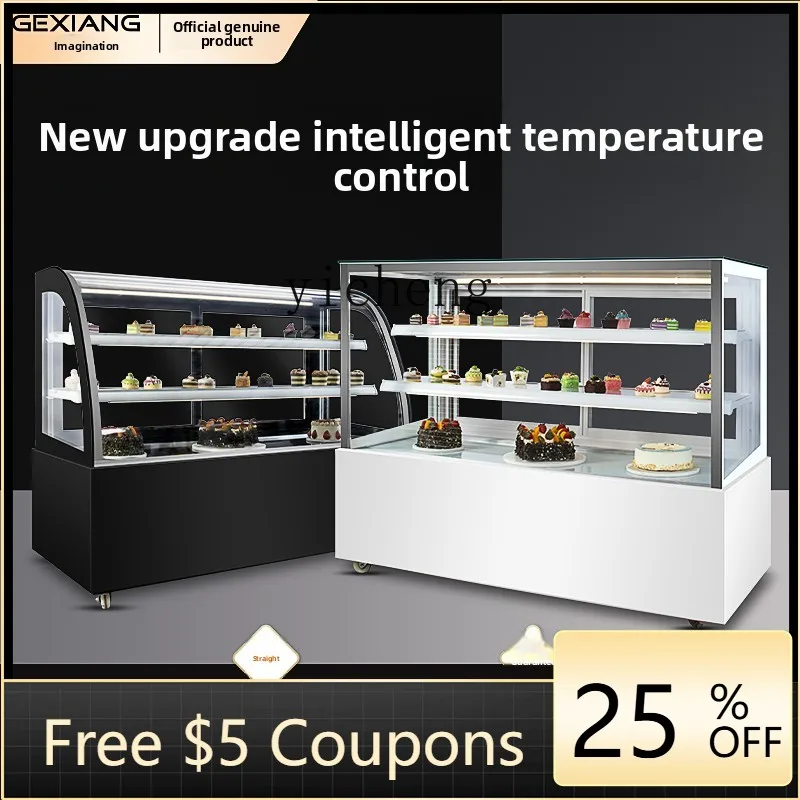 

H23 Commercial Air-Cooled Dessert Pastry Refrigerator Cake Display Cabinet Vertical Fruit Freshness Preservation Cabinet