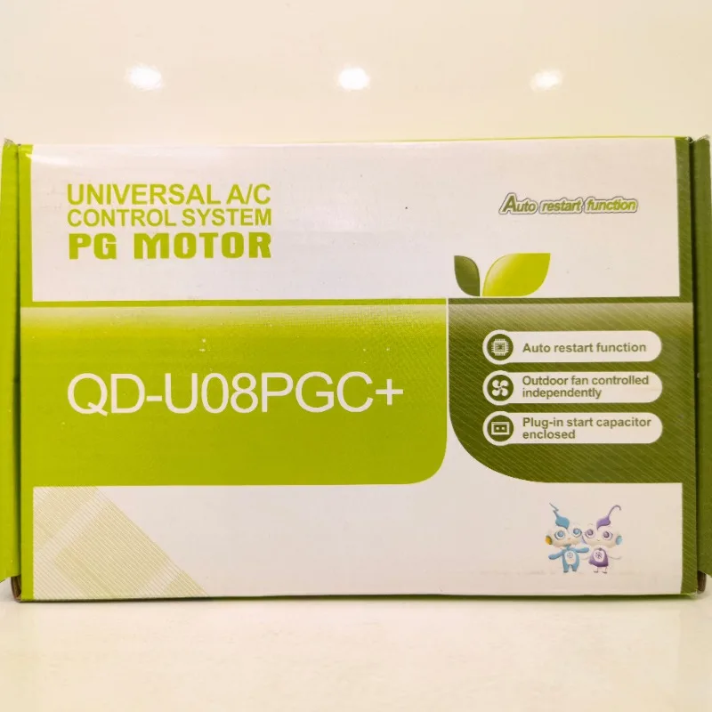 Qunda QD-U08PGC+ Un… - image
