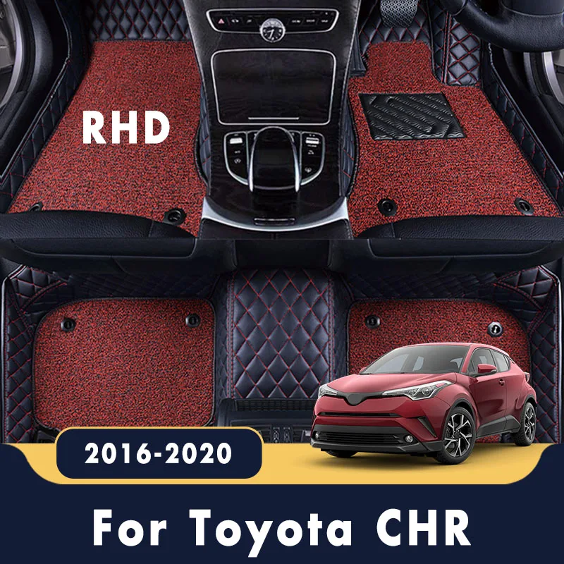 

Автомобильные коврики RHD для Toyota CHR C-HR 2023 2022 2021 2020 2019 2018 2017 2016 Автоматические интерьерные двухслойные аксессуары с проволочной петлей