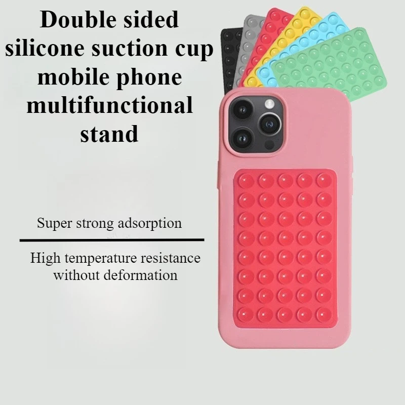 

Автомобильный портативный и мобильный держатель для телефона, фиксированная накладка, двухсторонняя силиконовая присоска, клейкая присоска