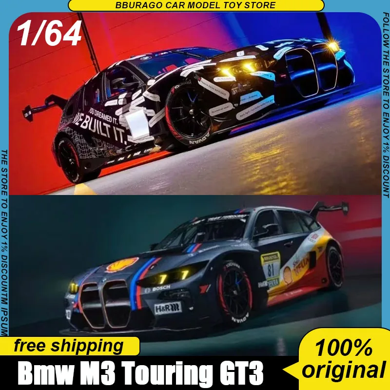 

Pre-Sale Jicar 1:64 Bmw M3 Touring Gt3 24h Endurance Race Alloy Wagon Model Static Display Vehicle For European Gt Motorsport