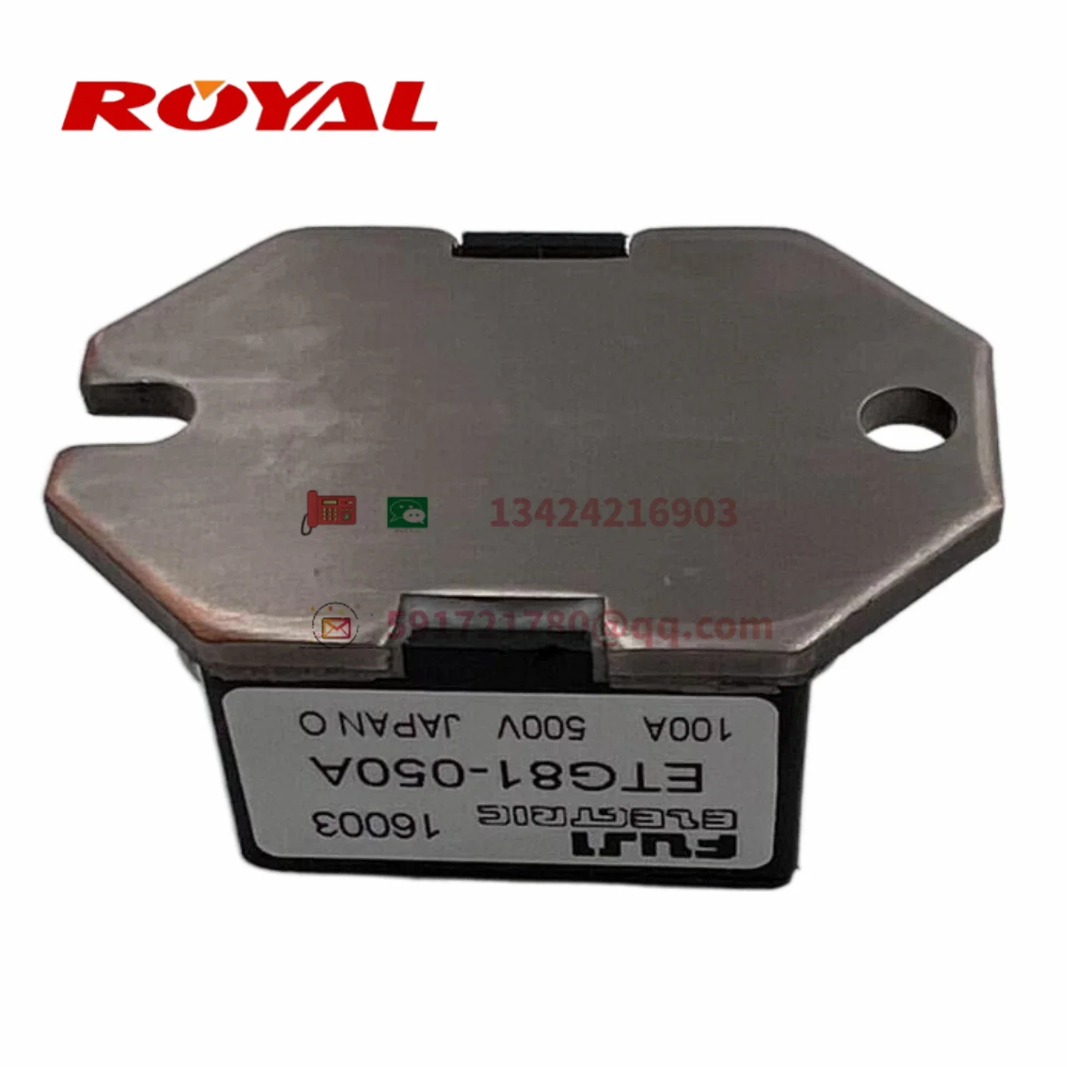 ETG81-050 ETG81-050A