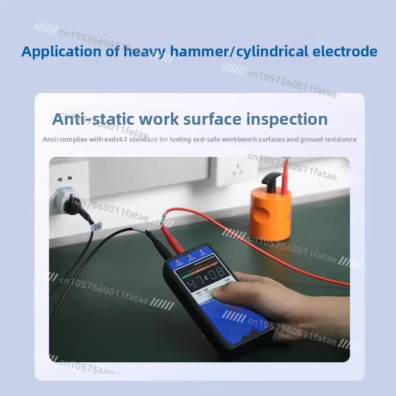 TM5202 Digital Surface Resistance Tester Anti-Static Floor Test Detection Heavy Hammer