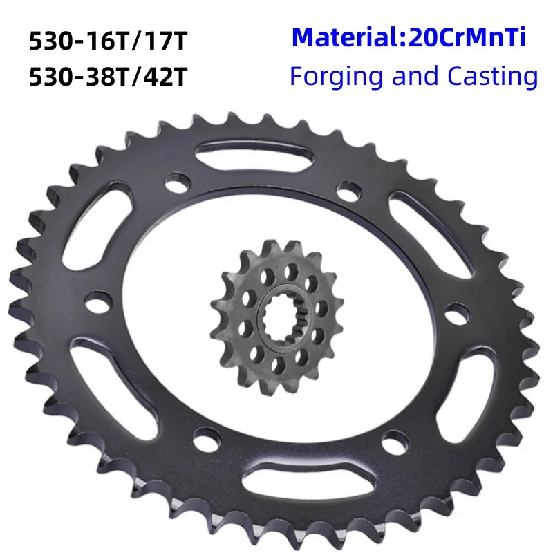 530-16T 17T 38T 42T…