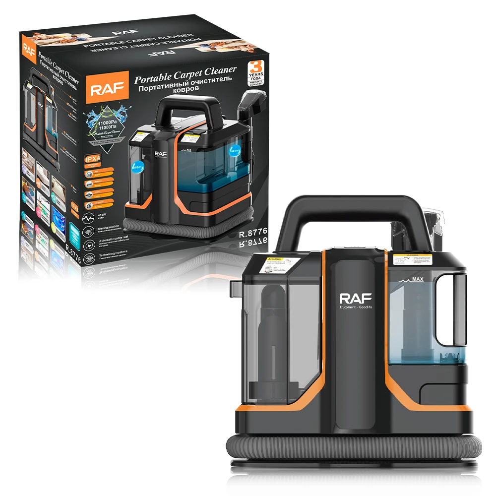 ماكينة تنظيف الأريكة بتصميم جديد لعام 2025، فرشاة تنظيف كهربائية ذكية بخطوة واحدة