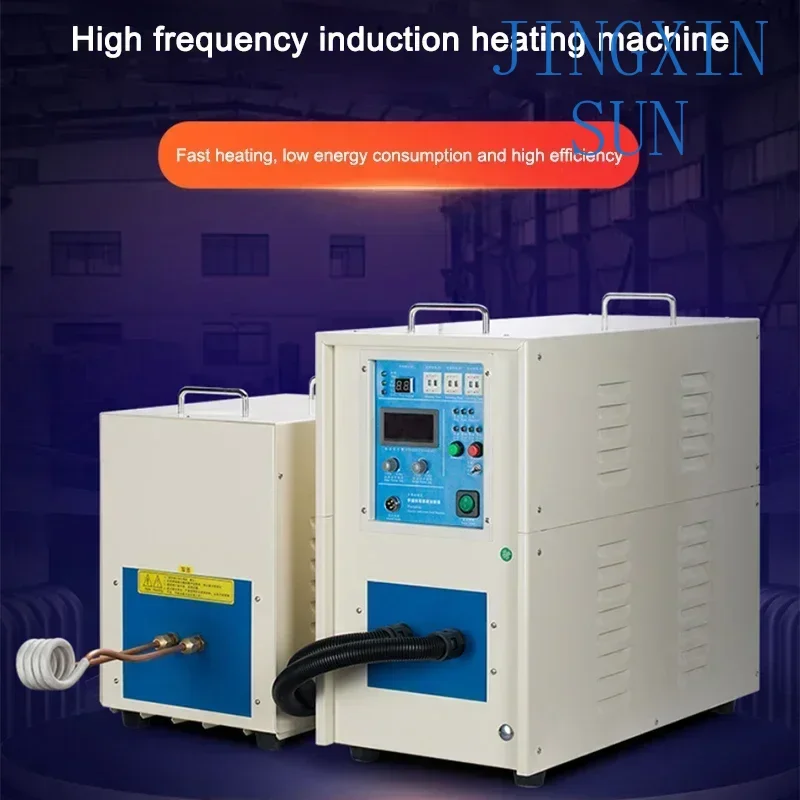 New High Frequency Induction Heating  Quenching Forging Turning Knife Welding Melting Gold, Silver, Copper And Aluminum T