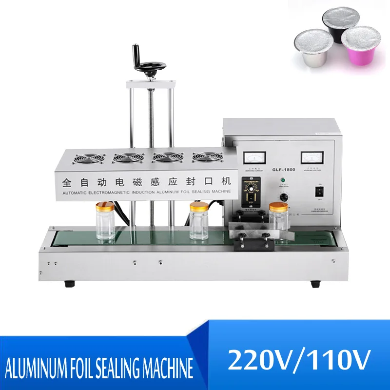 15-130mm High Efficiency Automatic Induction Sealing Machine Aluminum Foil Sealing Machine