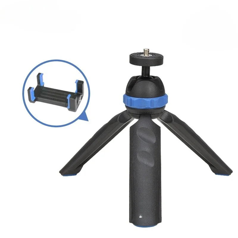 PP1 micro-single camera mini portable mobile phone desktop mini tripod live stream bracket adjustable