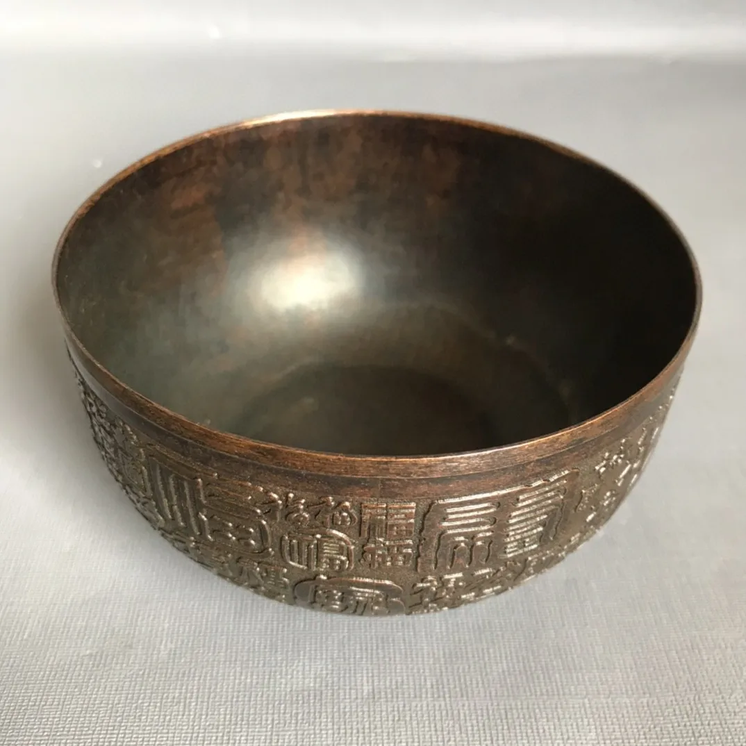 

Antique Antique Bronze Pure Copper Baifu Bowl Old Vintage Bagging Old and Heavy