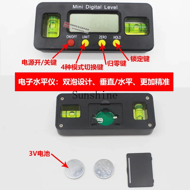 Four-wheel positioning steering wheel alignment level electronic display car steering wheel assist