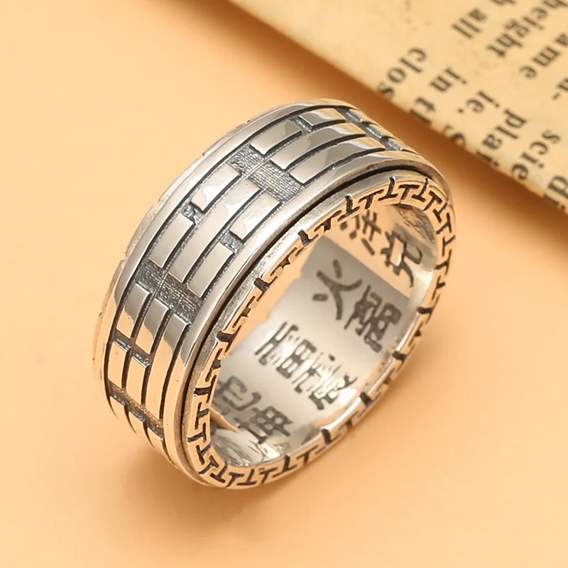 

S925 sterling silver tai chi bagua picture rotating ring for men and women trendyfashionstylish punk style ring