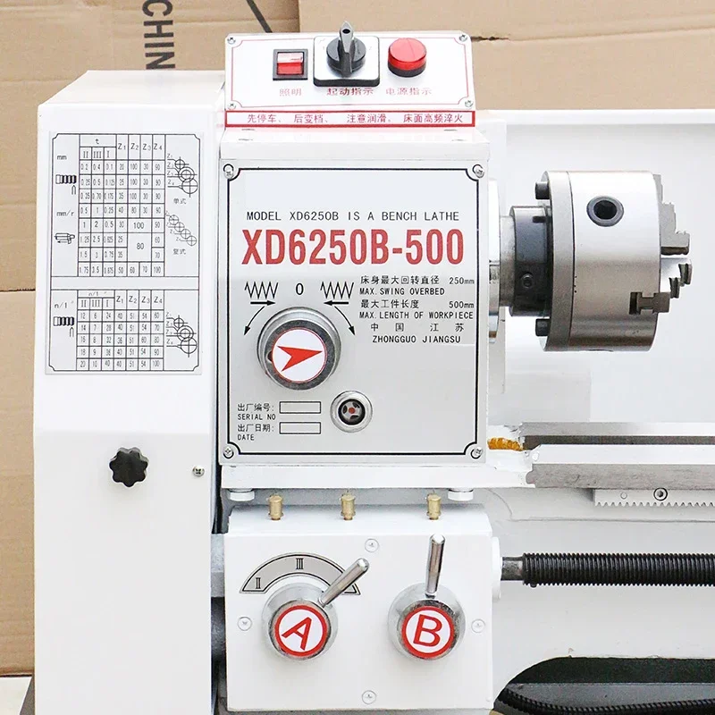 Small househol Lathe Metal Processing Small Machinery Industrial Grade High Precision Multifunctional Bench Lathe