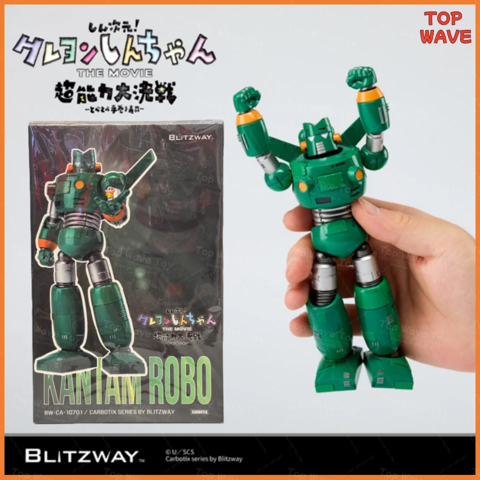 

BRAND NEW IN STOCK Genuine BLITZWAY Kantamu BLITZWAY CARBOTIX Frontier Action Anime Figures Collectible Model Toys Decoration
