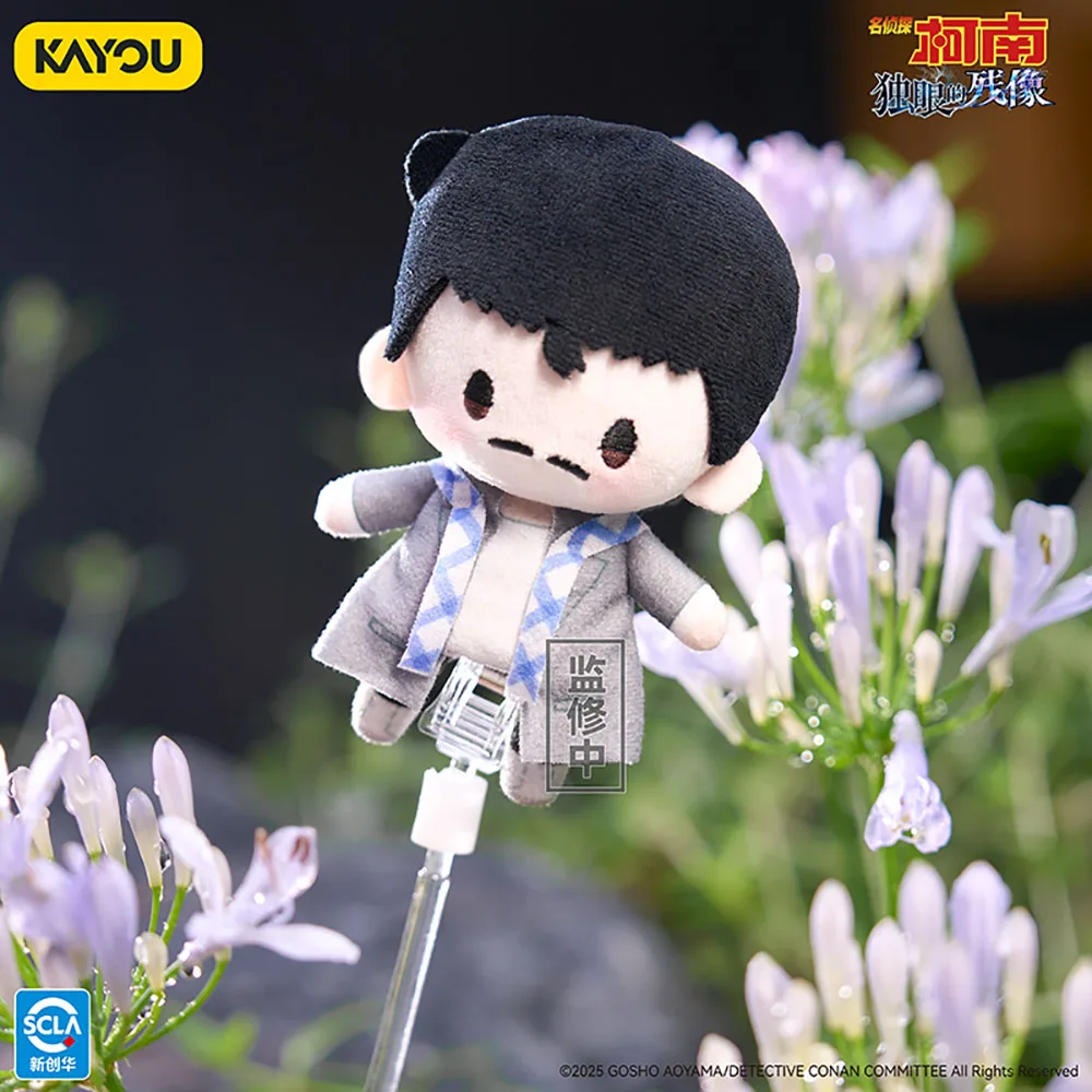 جديد KAYOU الأصلي المحقق كونان مسرح الطبعة دمية الاصبع قلادة الكرتون تحصيل نموذج أرقام اللعب هدايا عيد الميلاد #5