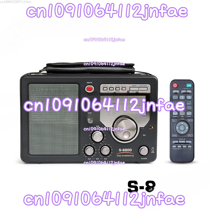 S-8800 FM/MW/SW/LW Full-band Radio Receiver, Digital Portable Radio SSB Dual Frequency Conversion Remote Control Speaker S8800