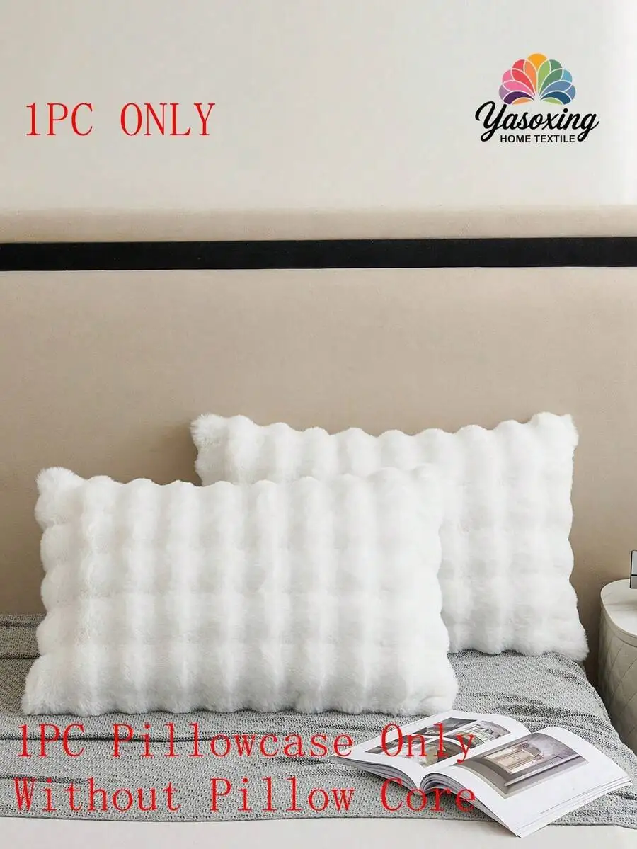 

1 шт. белая наволочка из искусственного меха без наполнителя, плюшевая декоративная подушка для кровати и дивана