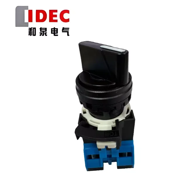 IDEC original Izumi Electric second gear selector switch HW1S-2T10 two position HW1S-2T20 HW1S-2T11