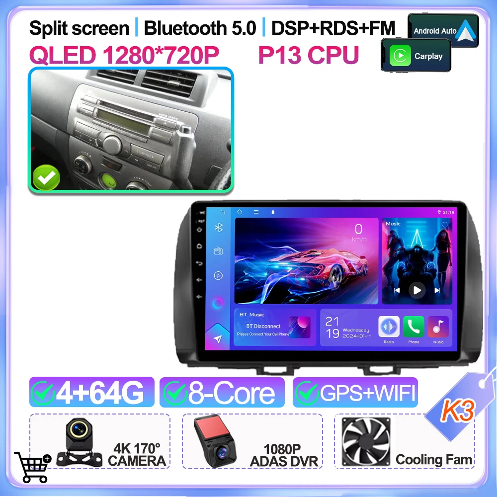 Android 16 voor Toyota Bb 2 Daihatsu Materia 2005-2016 auto multimediaspeler navigatie GPS radio stereo Carplay Wifi GPS