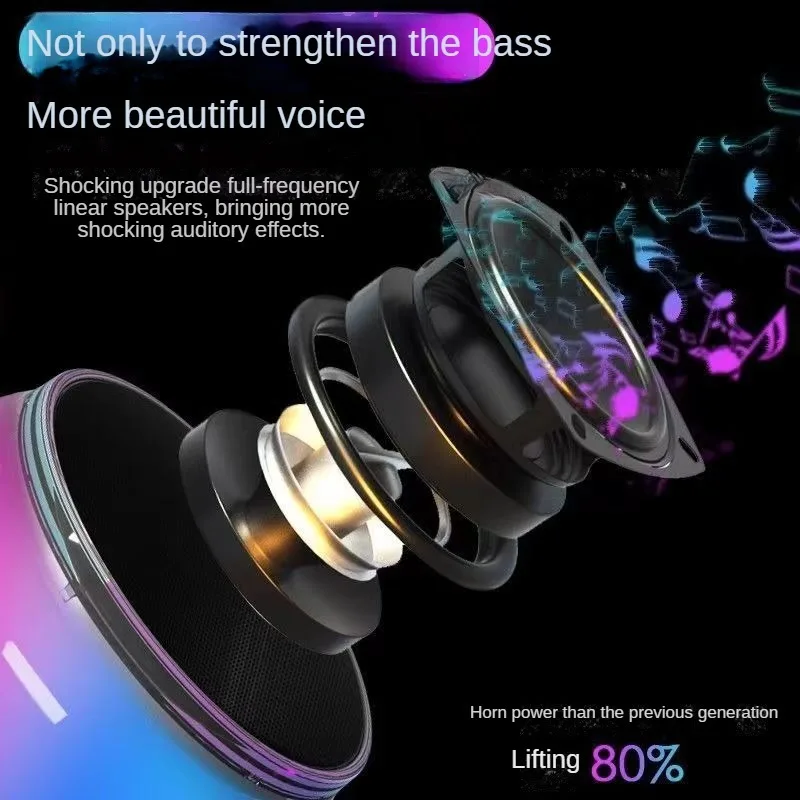 Colorful lights, Bluetooth subwoofer, outdoor surround sound speaker, desktop subwoofer, high volume mini Bluetooth speaker