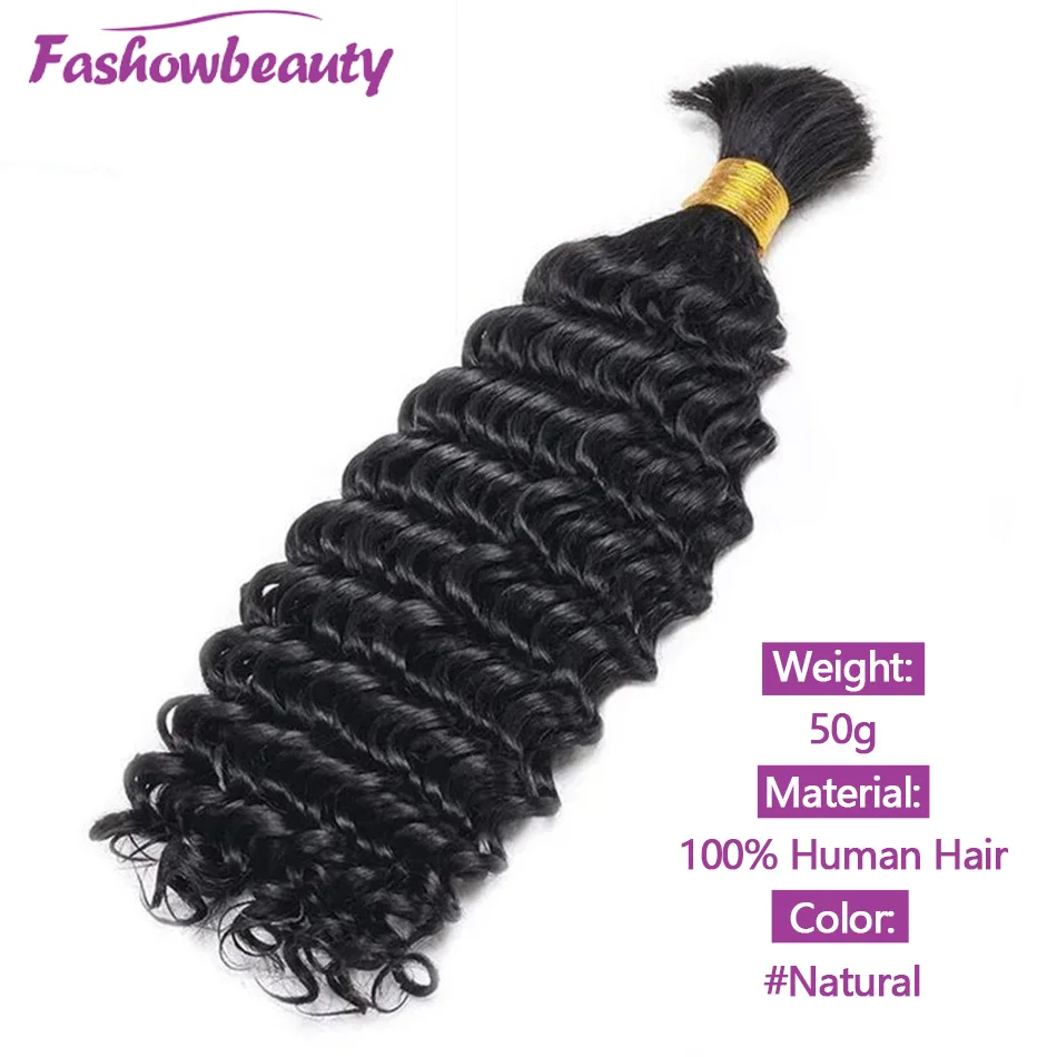 24 26 Inch Deep Wave Bulk hair For Braiding 1PC 50g No Weft  For Braiding Micro Faux Braiding Hair for Boho Braids Wet and Wave