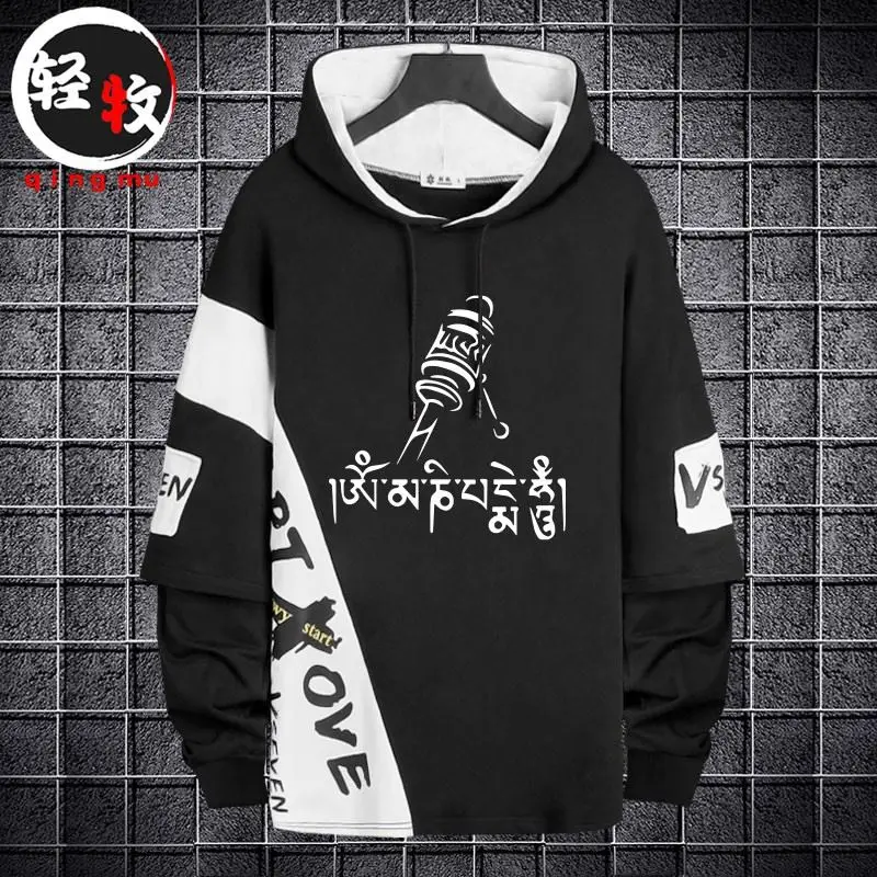 

Худи с тибетской шестисложной мантрой, длинный рукав, повседневный свободный крой, модный хлопковый свитшот для студентов