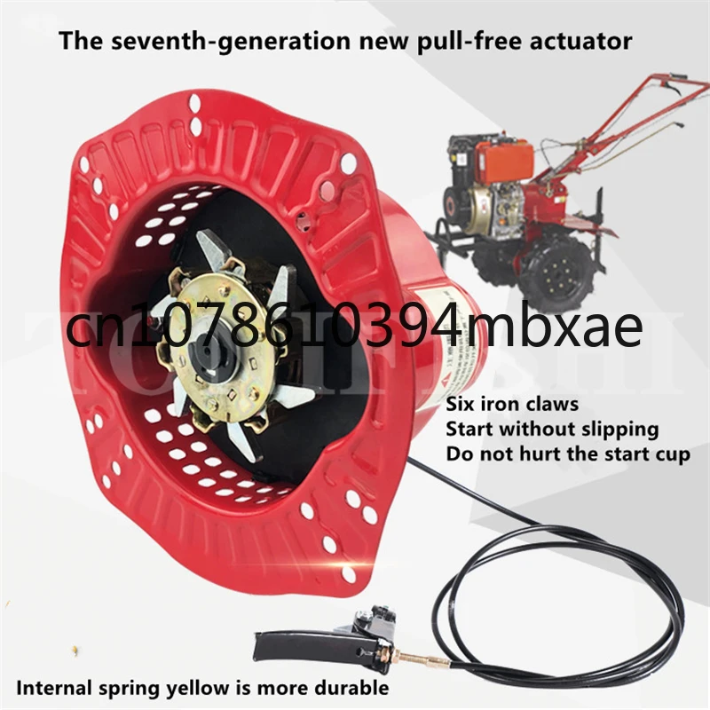 

Micro tiller hand crank free pull starter 170F178F186F 188F 192F diesel engine easy to start free pull