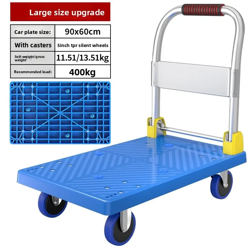 A: Flatbed truck, folding trolley, four-wheeled tool truck, small cart, pulling cargo trailer, warehouse durablesturdy durable