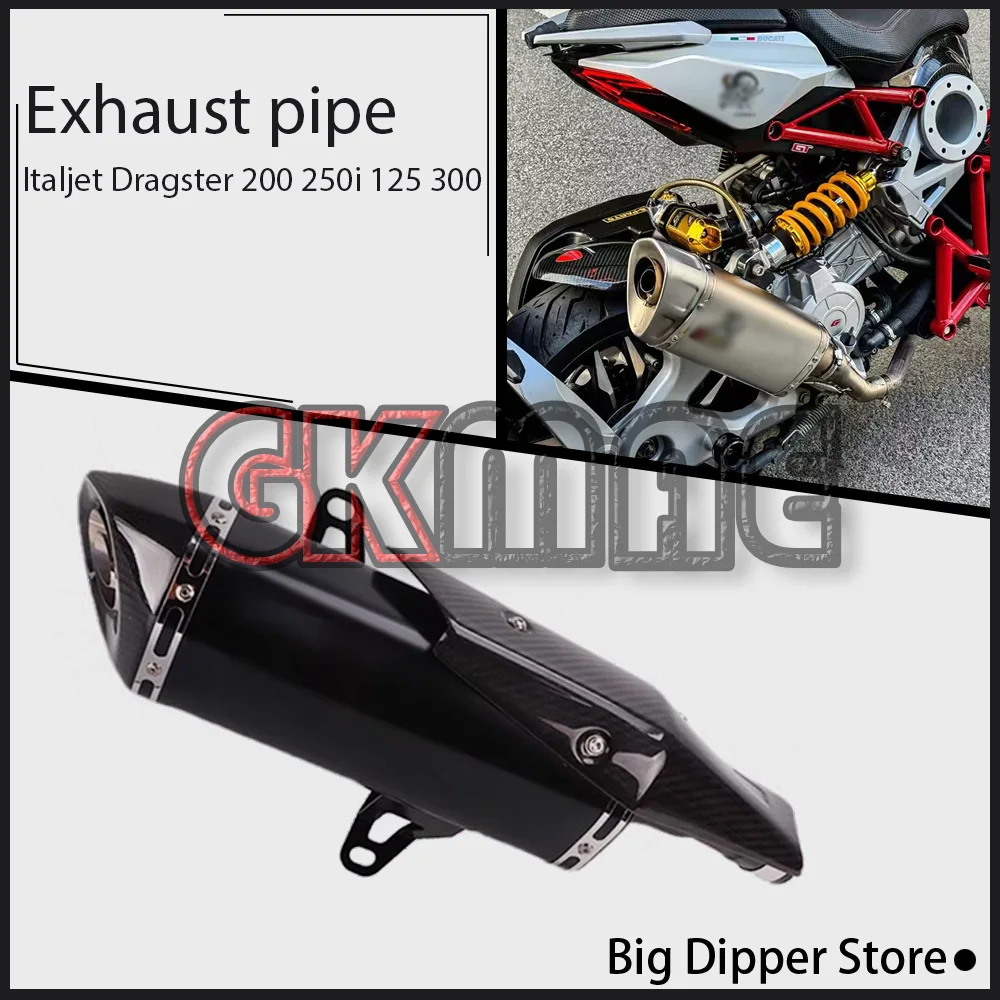 

New For Italjet Dragster 200 250i 125 300 Motorcycle Modification Exhaust pipe Exhaust Tailpipe