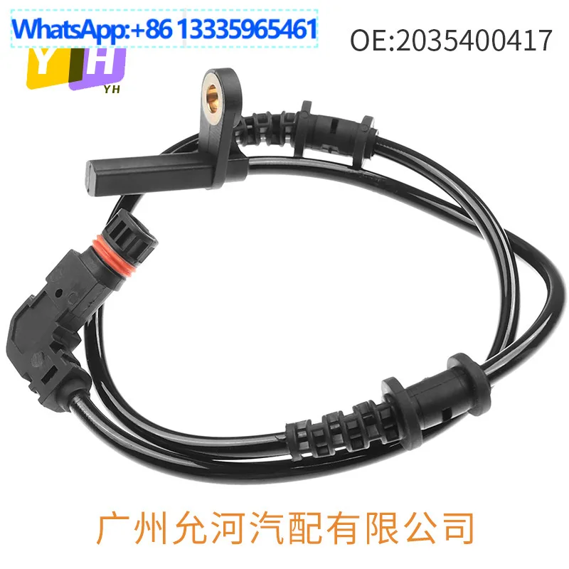

Датчик ABS для Mercedes-Benz C-CLASS W203 2035400417 A2035400417