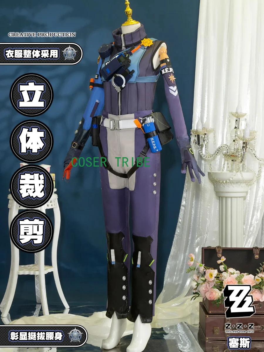 COSER TRIBE Zenless Zone Zero Seth Lowell Cosplay Costume Cos Game Anime Party Uniform Hallowen Play Role Clothes Clothing