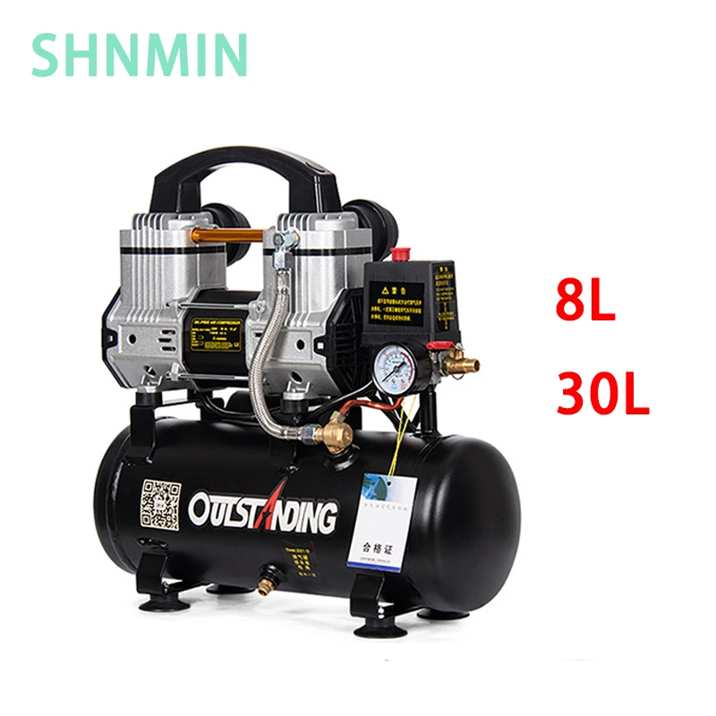 Copper Wire 8L 30L 1100W Heavy Duty Air Tank Oil Free Silent Air Compressor For Dental/Tire Pumping/Home Painting/Woodworking