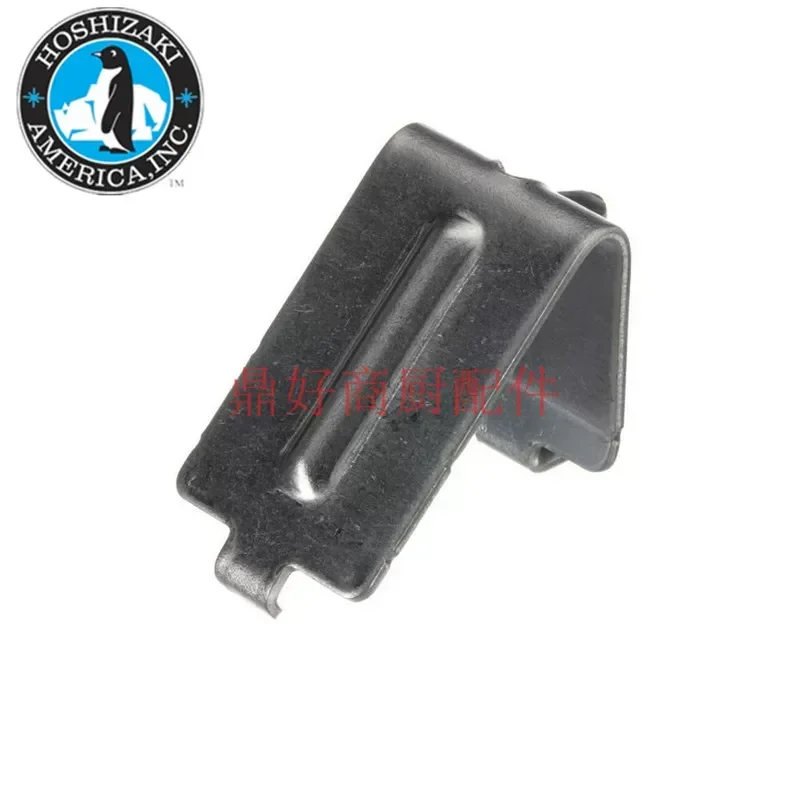 Original HOSHIZAKI Xingqi freezer spare parts, refrigerator freezer freezer freezer, universal buckle layer rack buckle