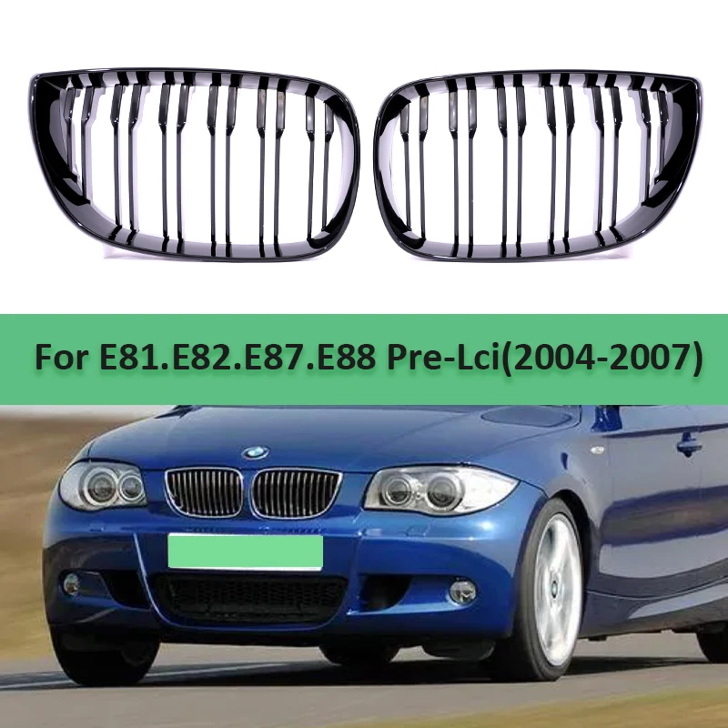 Front Grille For BMW 1 Series Pre-LCI E81 E82 E87 E88 Gloss Black Matte Black Tri-Color Water Transfer Printing Auto Parts