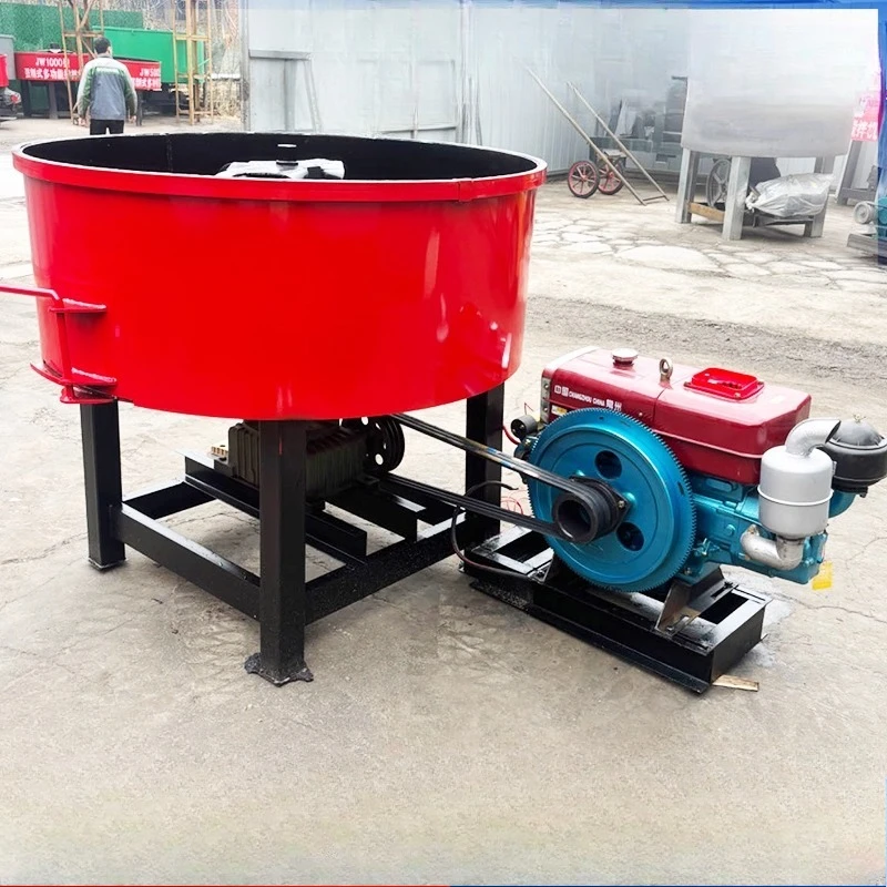 

JW350 Flat Mixer Vertical Concrete Mixer Cement Mortar Storage Tank Household Feed Mixer