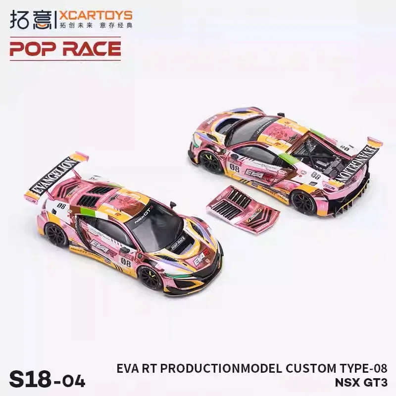 

XCarToys x Pop Race 1:64 NSX GT3EVA RT Pink Diecast Model Car